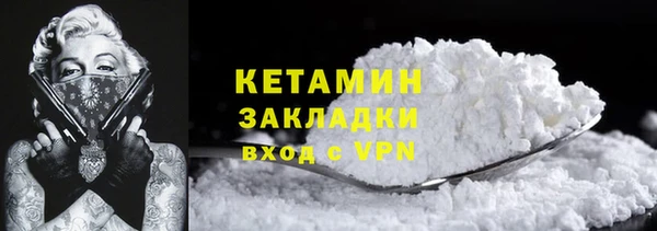 mdpv Верхний Тагил